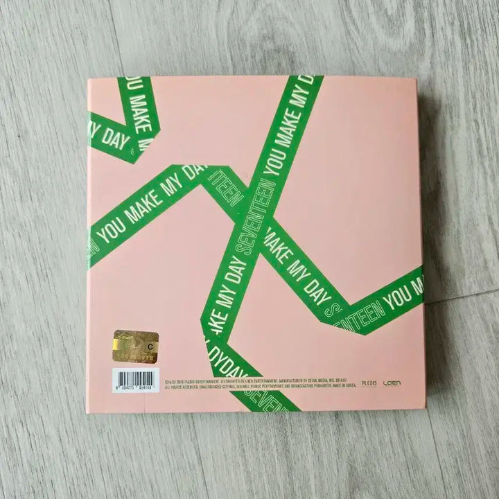 세븐틴 You make my day 앨범 (포카포함)