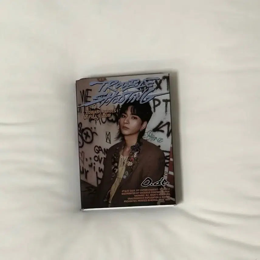 엑디즈 오드 네모반