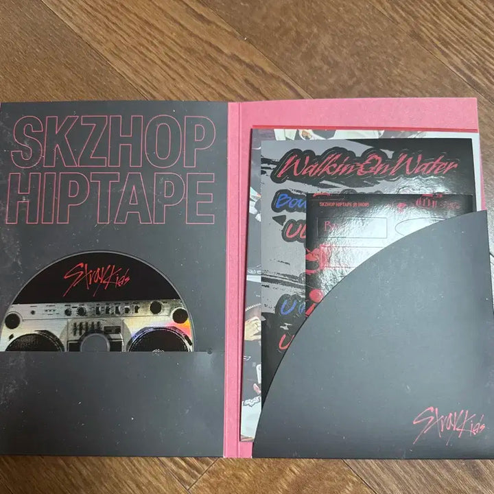 스트레이키즈 합 앨범