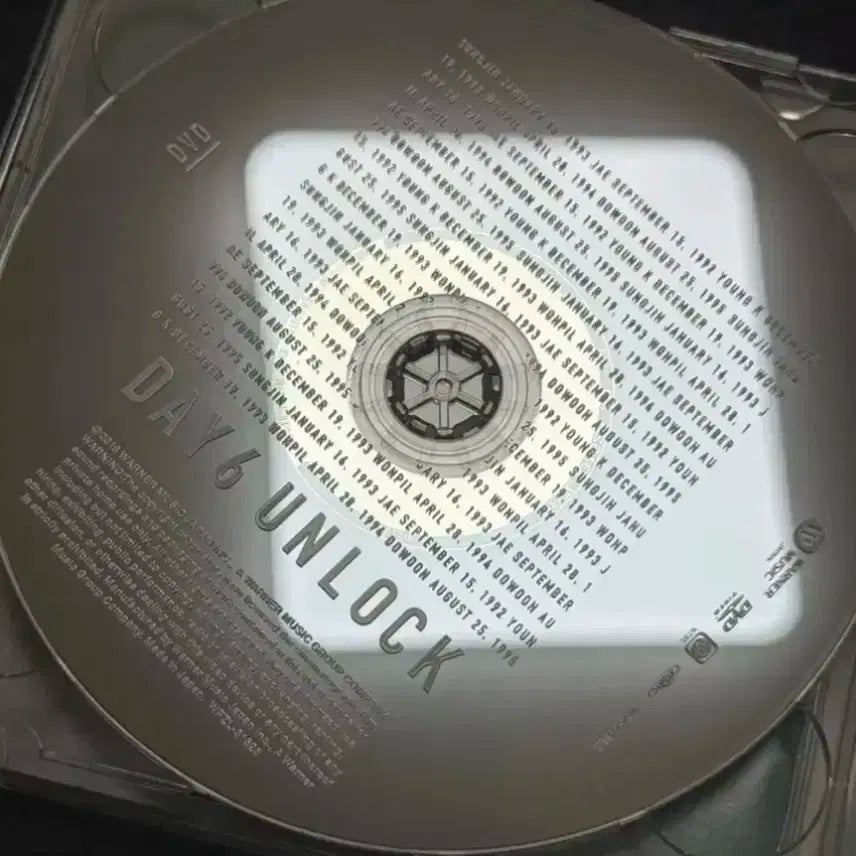 데이식스 일본 한정판 초판 앨범 unlock dvd+cd 판매합니다.
