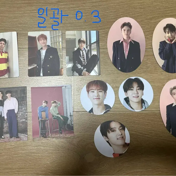 세븐틴 홈런 세미콜론 FML 앨범 포카 양도