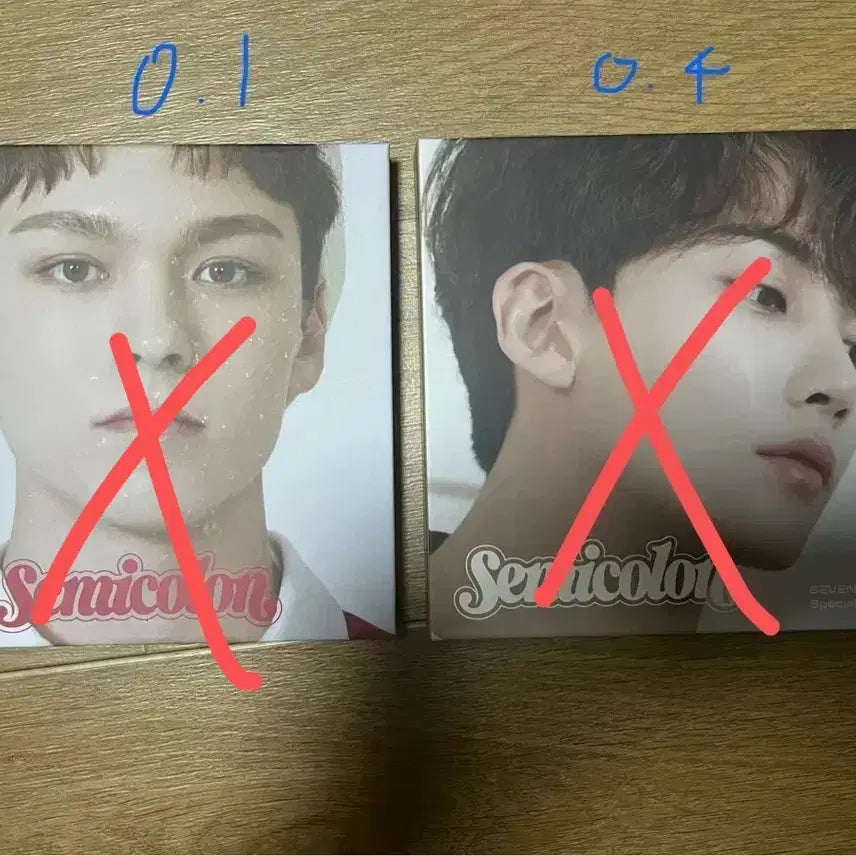 세븐틴 홈런 세미콜론 FML 앨범 포카 양도