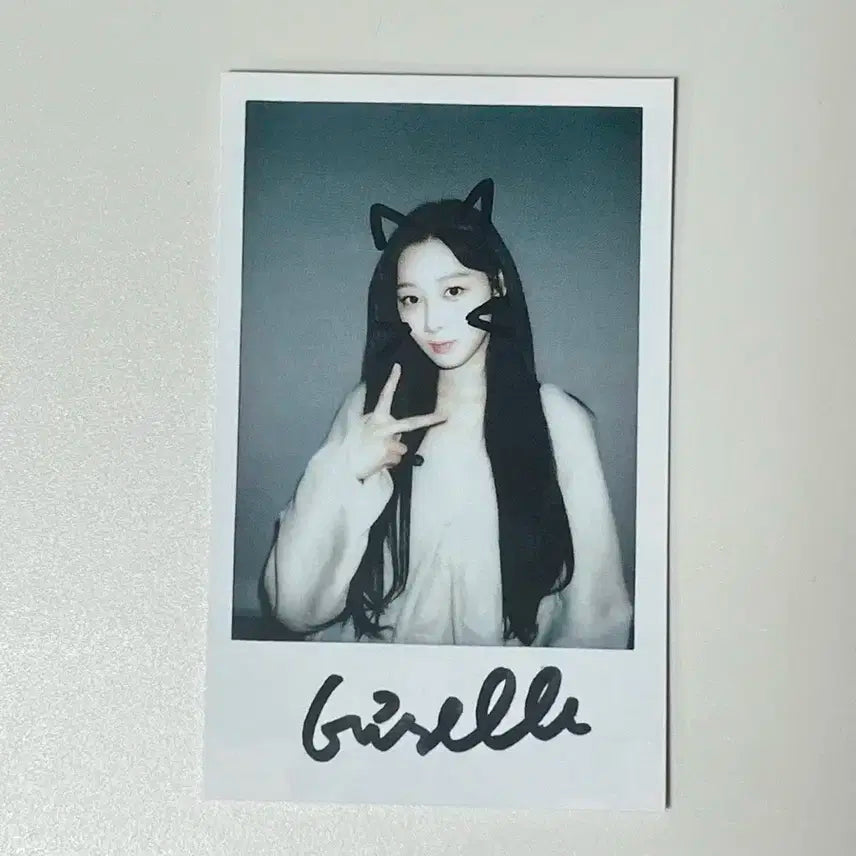 에스파 kms 지젤 포토카드
