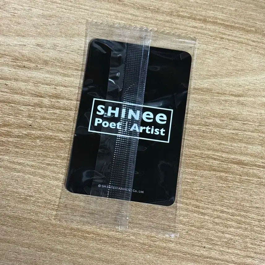 샤이니 키 기범 포엣아 케타포 미공포