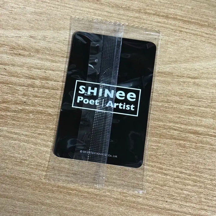 샤이니 키 기범 포엣아 케타포 미공포