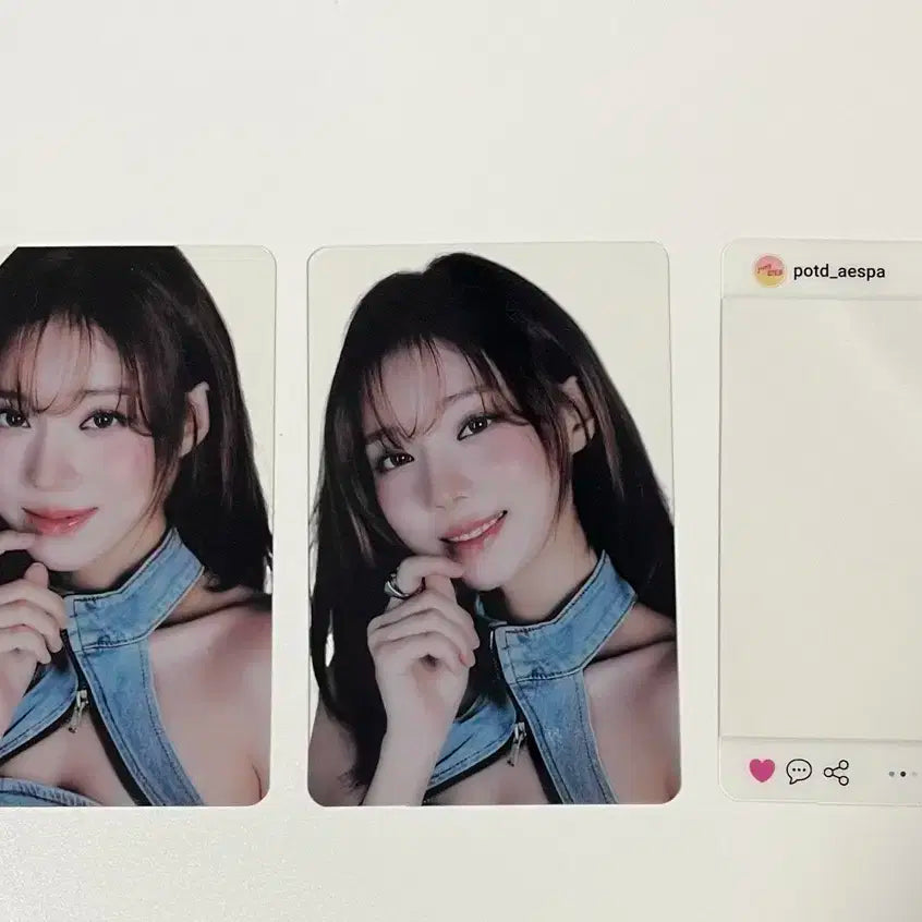 에스파 potd 클리어 포토카드 윈터