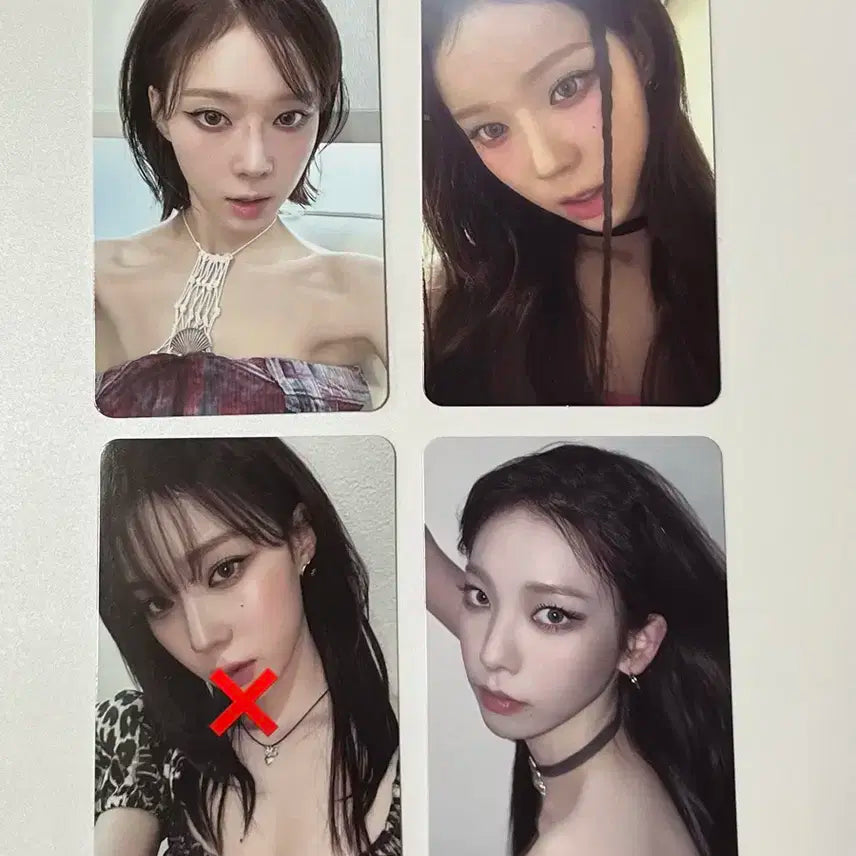 에스파 트레카 포토카드 카리나 윈터