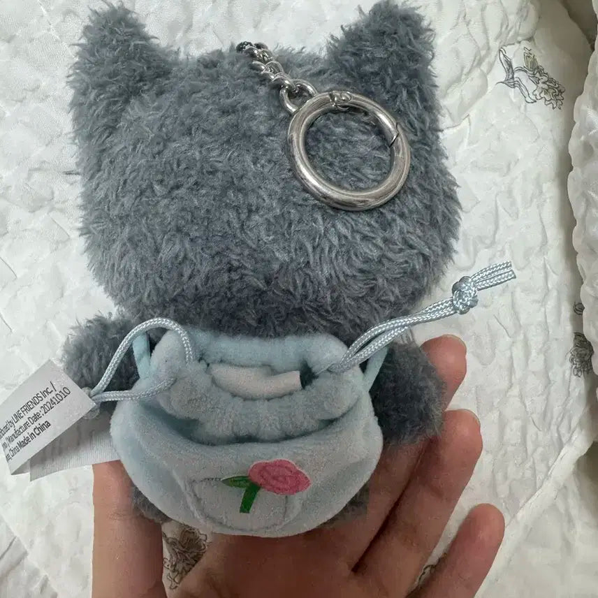 제베원 제로니 웅니니 메세지 키링 인형