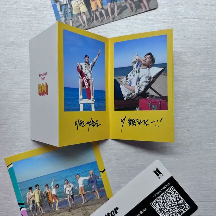 BTS Butter 앨범