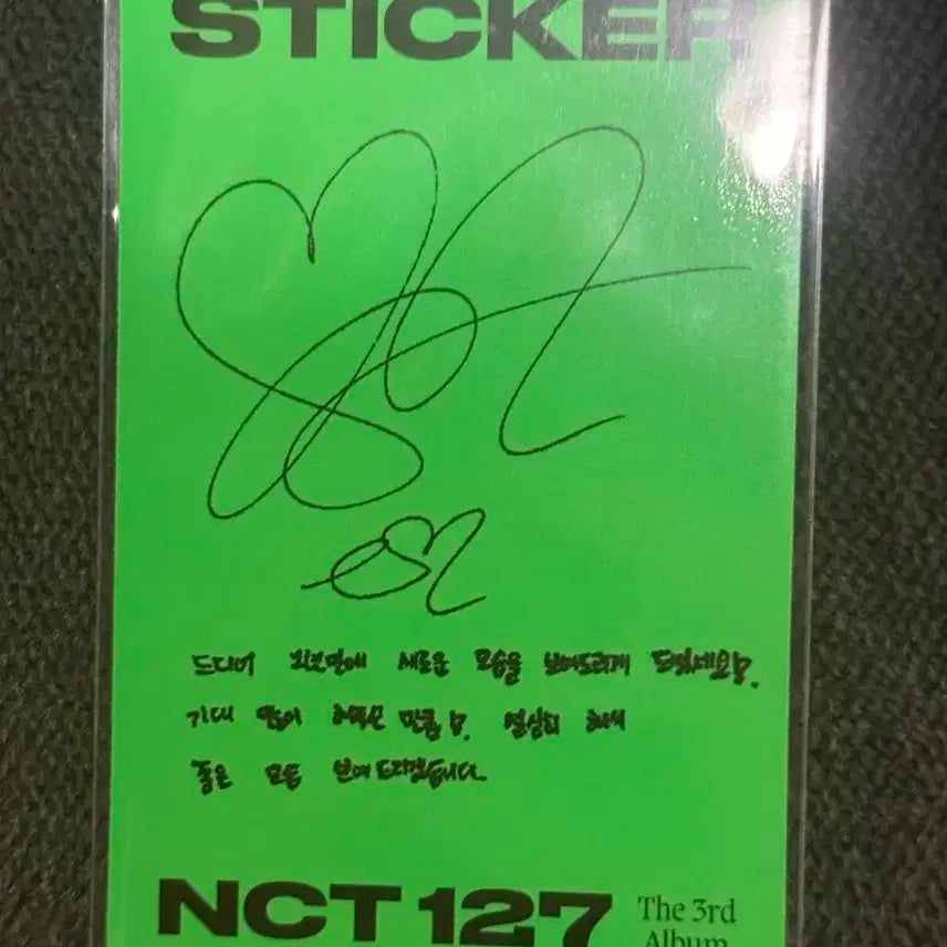 엔시티127 태용 질주 포카