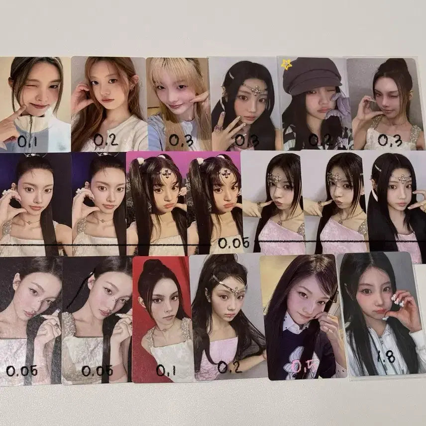 아일릿 포카 양도