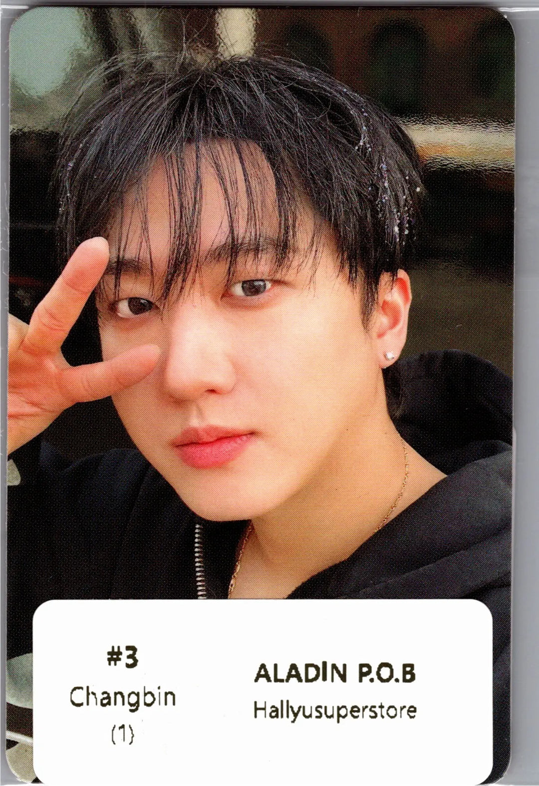 Stray Kids "THIS &amp; THAT" - Aladin Pre-Order Benefit Photocard [26.08.10]