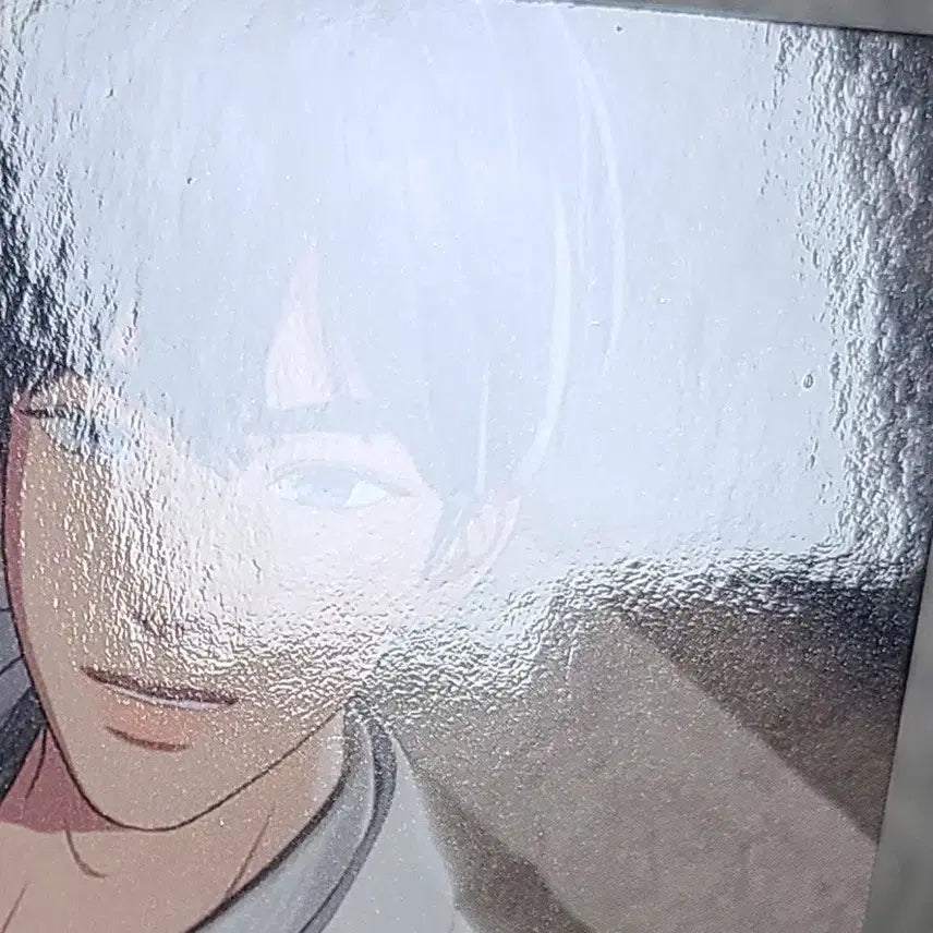 BUNJANG] PLAVE Kakurenbo Universal LD Lucky Draw Yejun