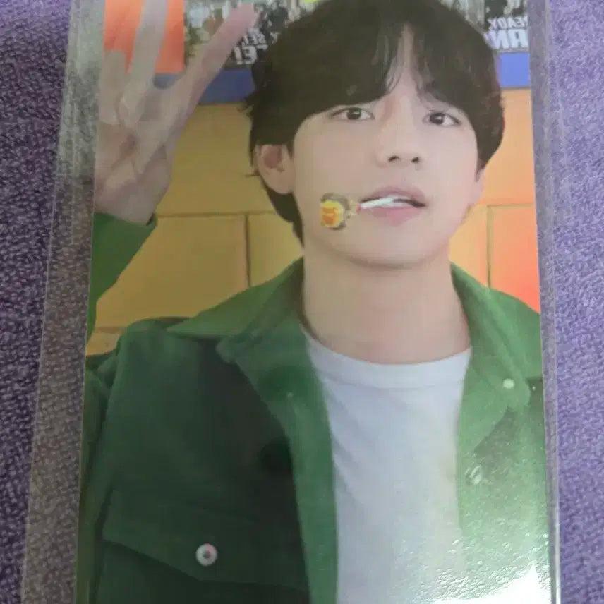 방탄소년단 퍼투댄 서울 라이브 위버스 예약특전 태형 뷔