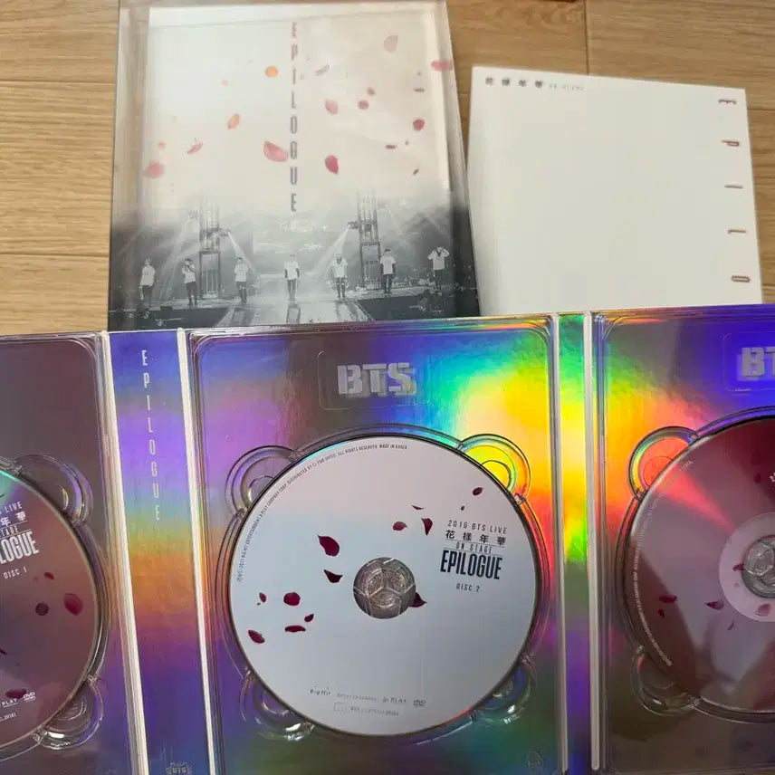 방탄소년단 2016 화양연화 ON STAGE EPILOGUE
