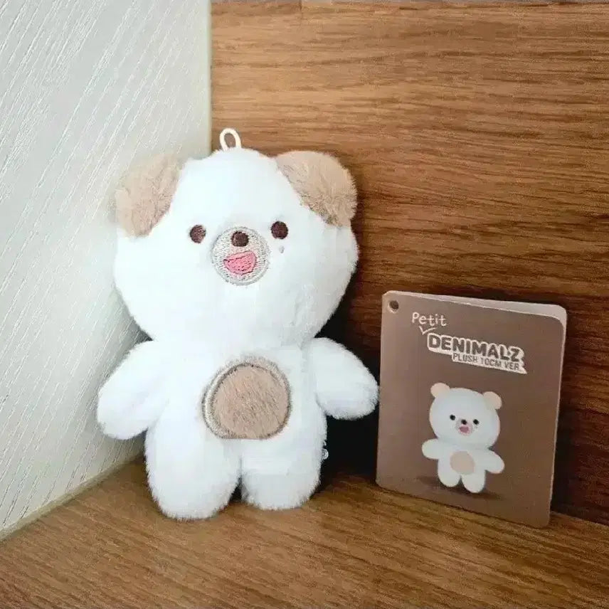 데니멀즈 돈 데이식스 도운