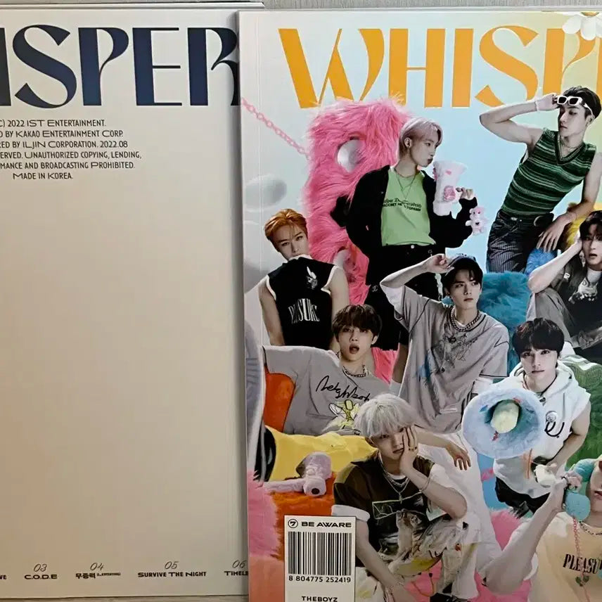 더보이즈 위스퍼 앨범