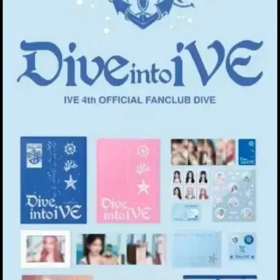 ダイブキット ive ファンクラブ 4期 ive dive 4期 本国 fc ファンクラブ キット - メルカリ