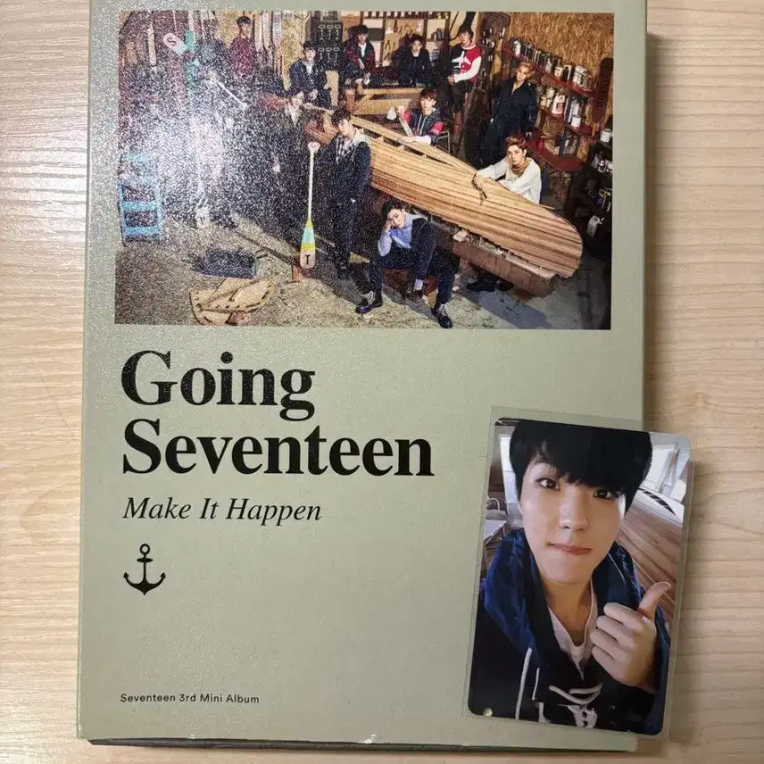세븐틴 고잉세븐틴 앨범 (포카있음)