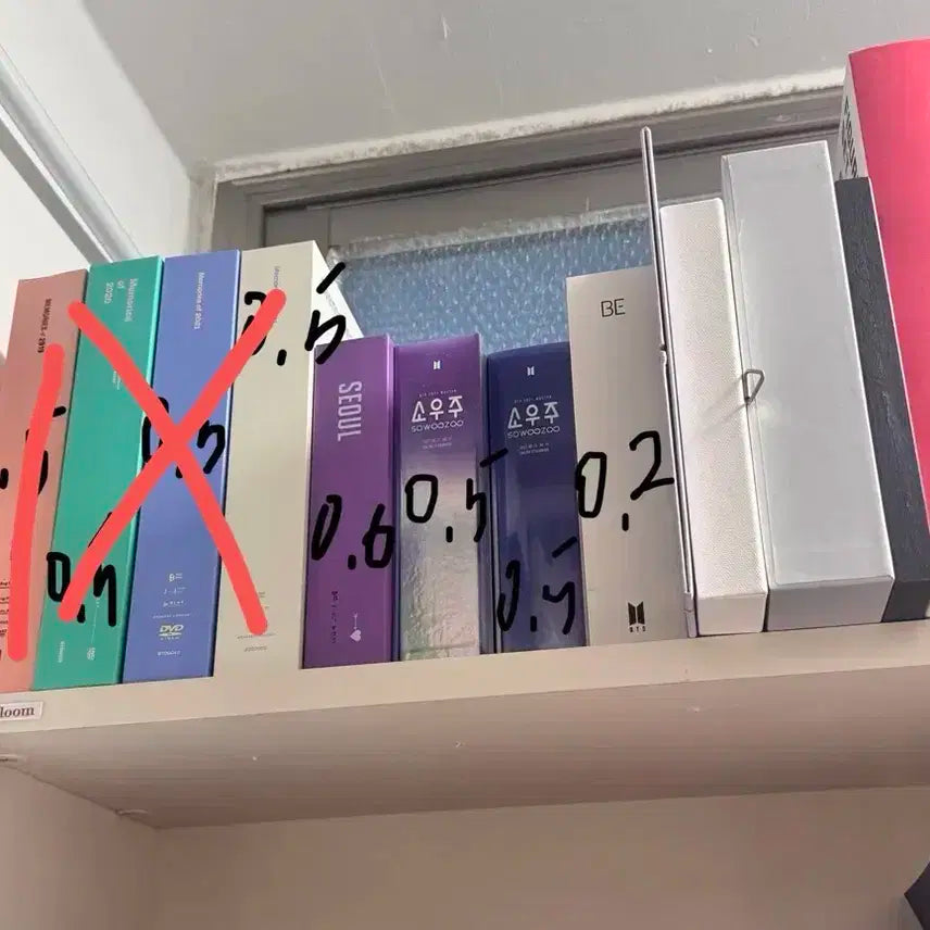 방탄 개봉앨범 싸게 팔아요디비디 포함 ㅠ
