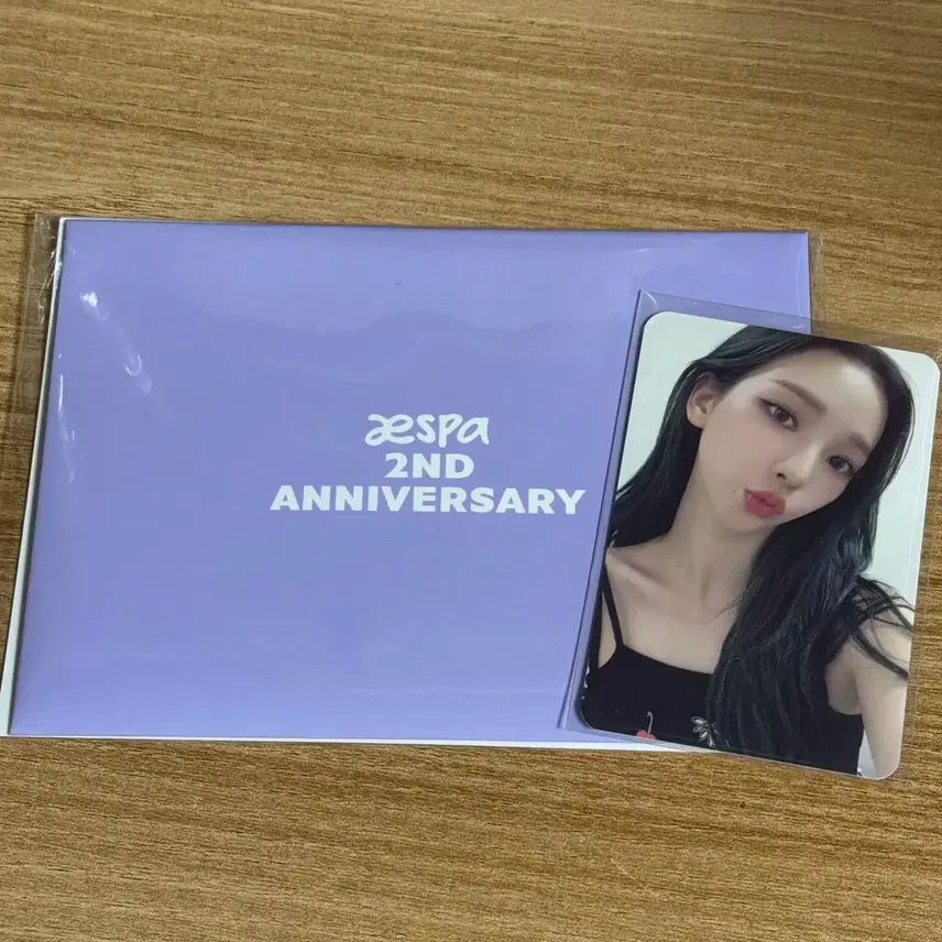 에스파 2주년 카리나 벌스데이 카드 패키지 엠디