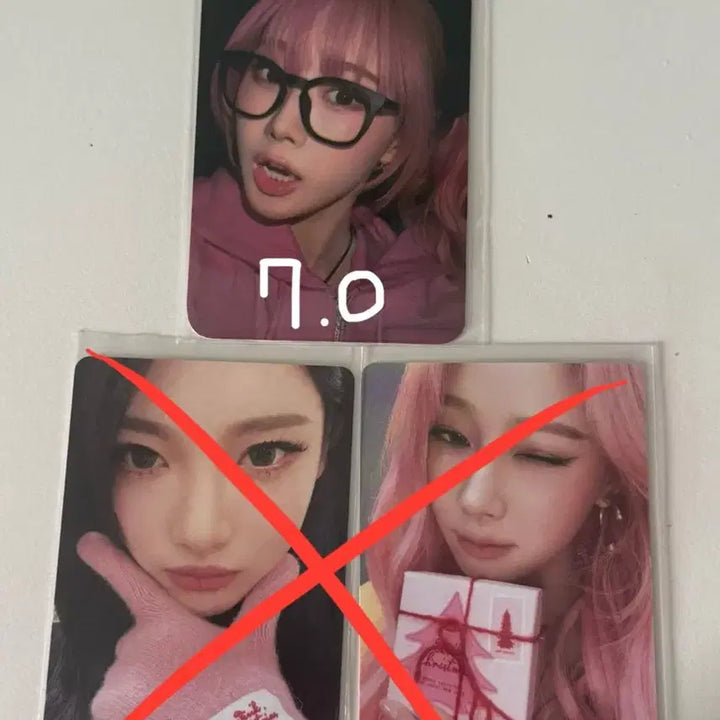 에스파포카양도