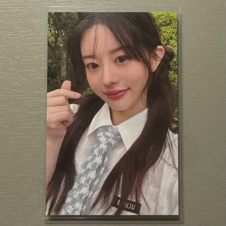 아일릿 민주 글리터데이 글릿존 포카 양도