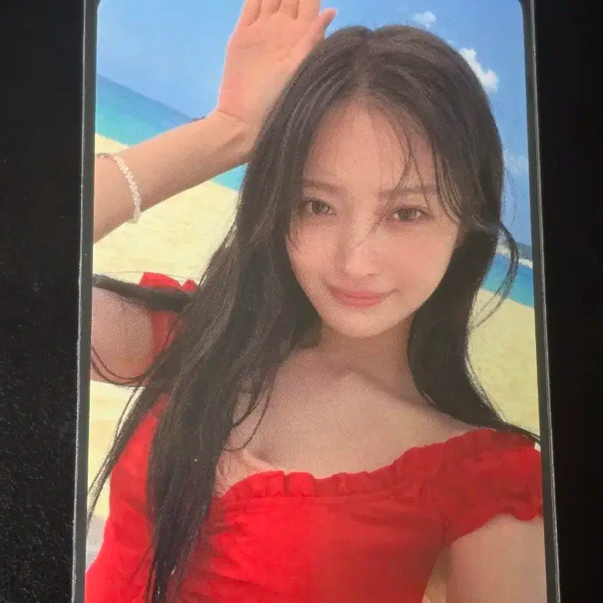 하이키 서이 공방포카 판매