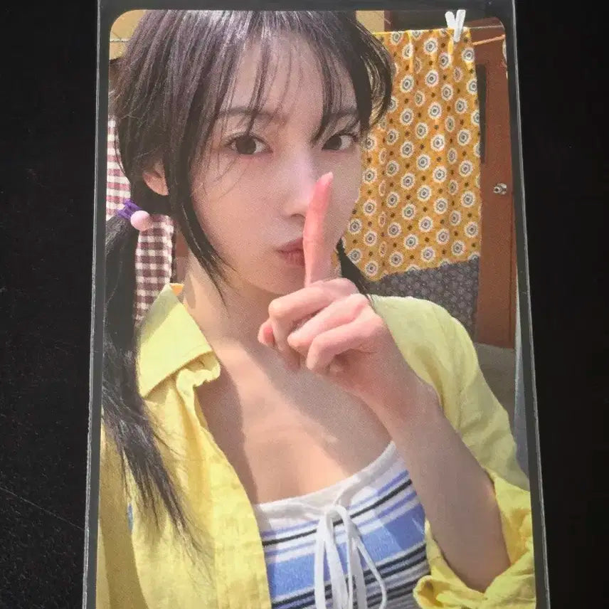 하이키 리이나 공방포카 판매