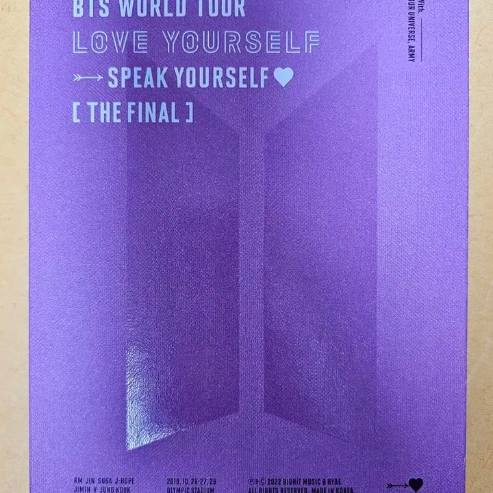 방탄 스픽콘 파이널 디코(디코 제외 풀박)