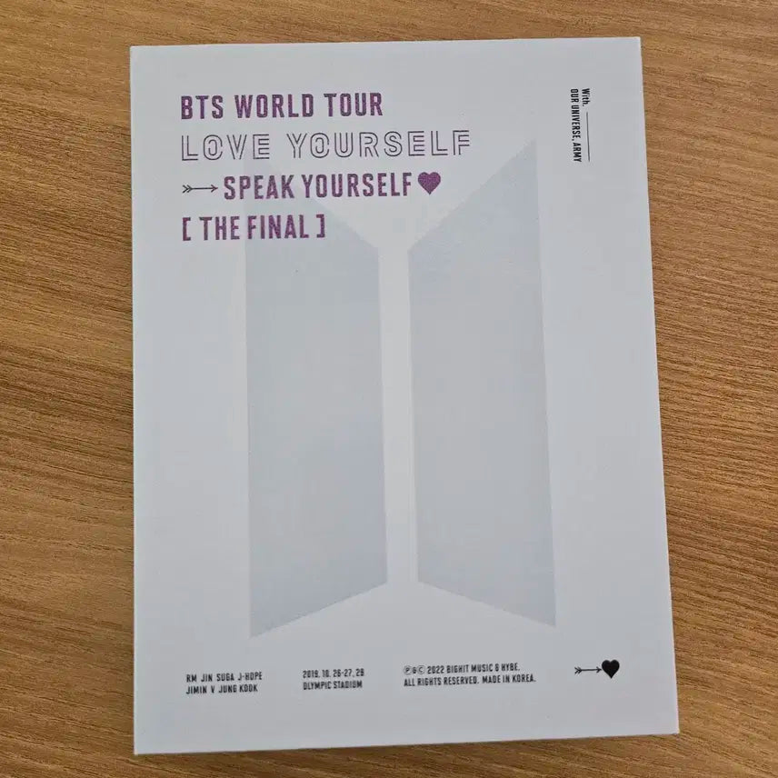 방탄 디비디 딥디 스픽콘 콘서트 급처