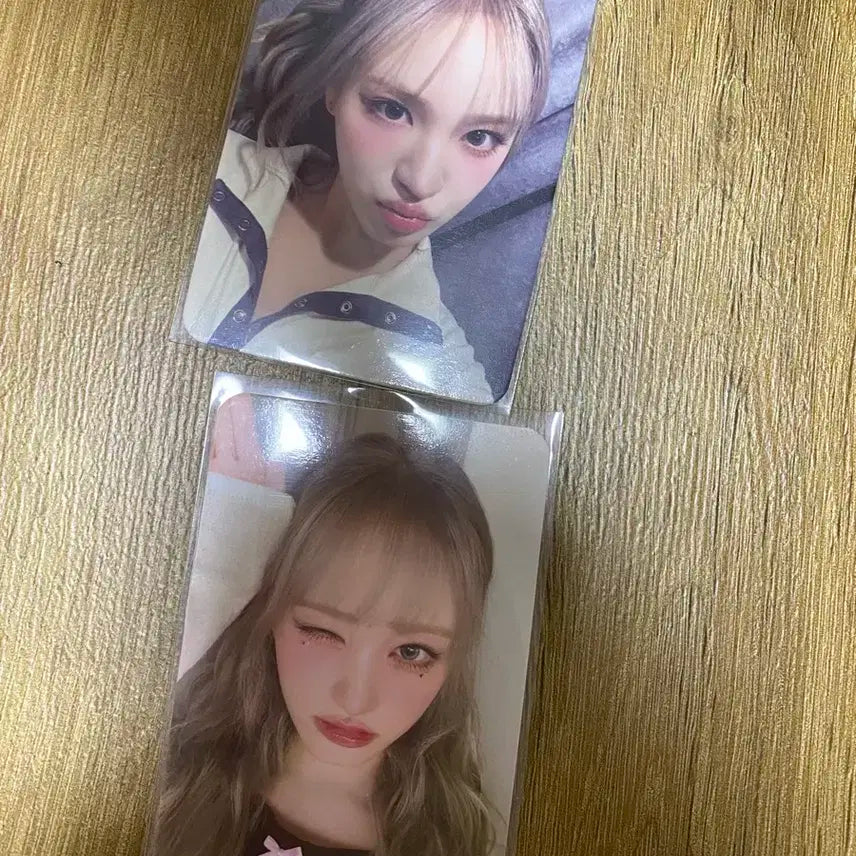 리즈 해야 포카 팝니다 일괄 판매