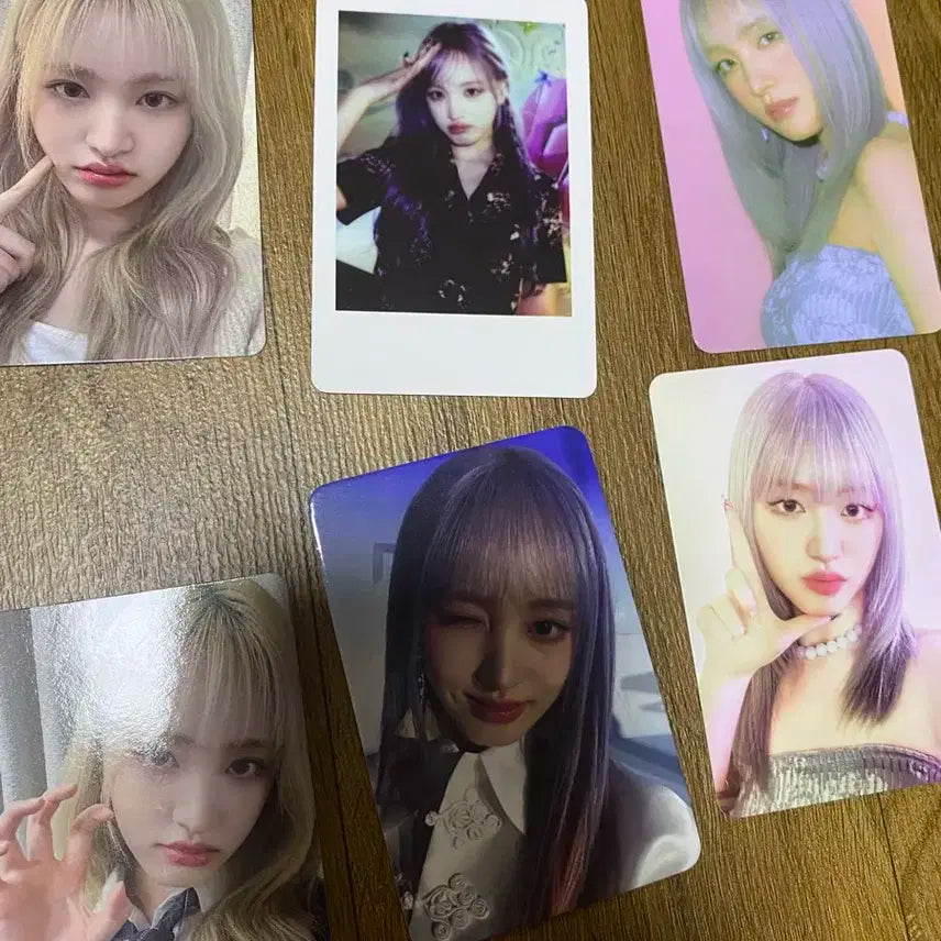 리즈 해야 포카 팝니다 일괄 판매