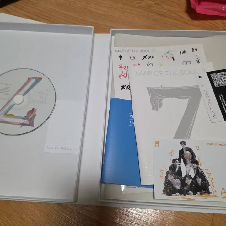 방탄소년단 앨범 map of the soul 7 (포카포함)