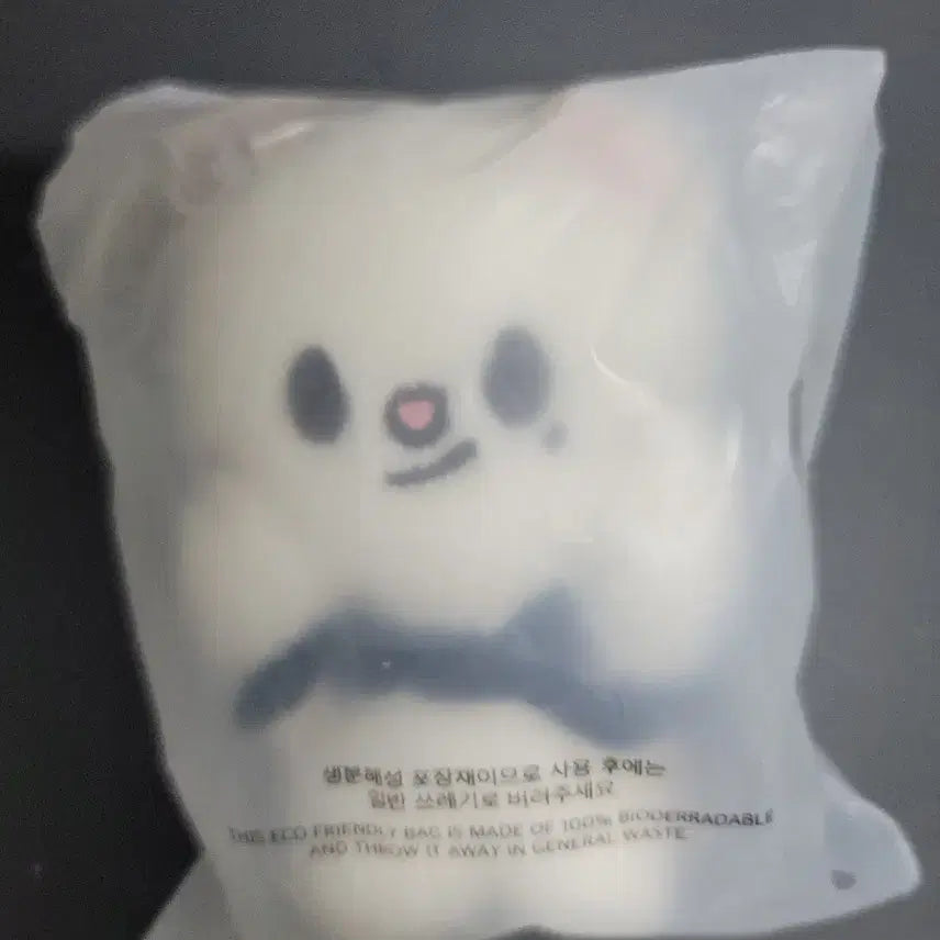 스트레이키즈 만세키주 지니렛