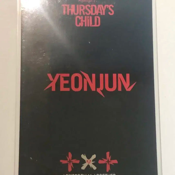 투모로우바이투게더 연준 포카 양도