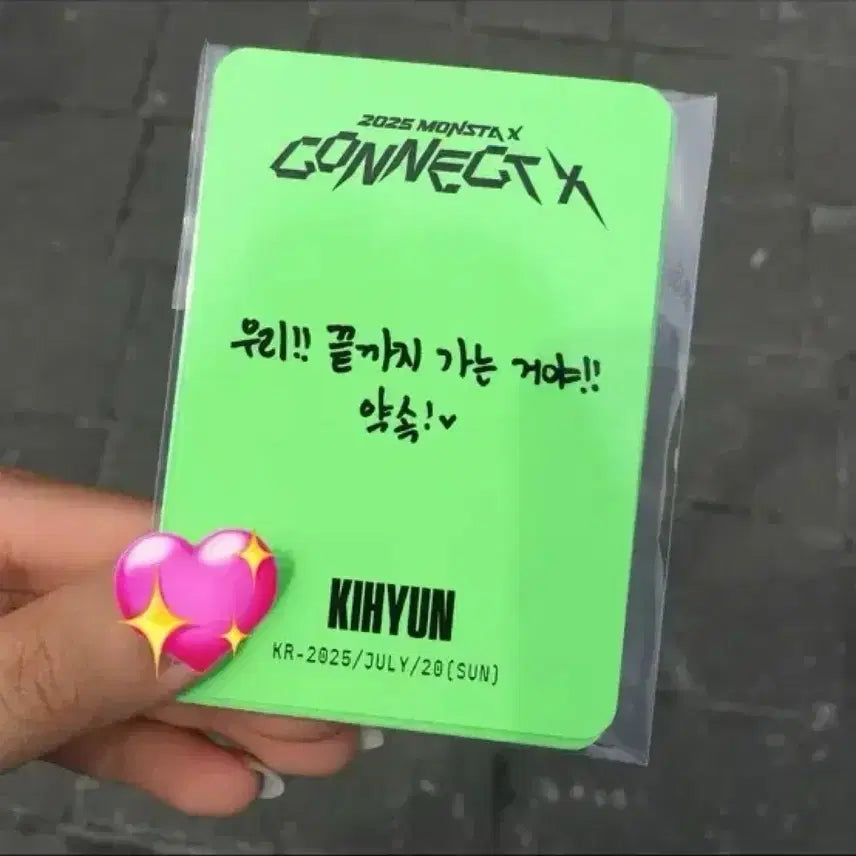 몬스타엑스 10주년 콘서트 몬베베 온리 포카 세트 (막콘)