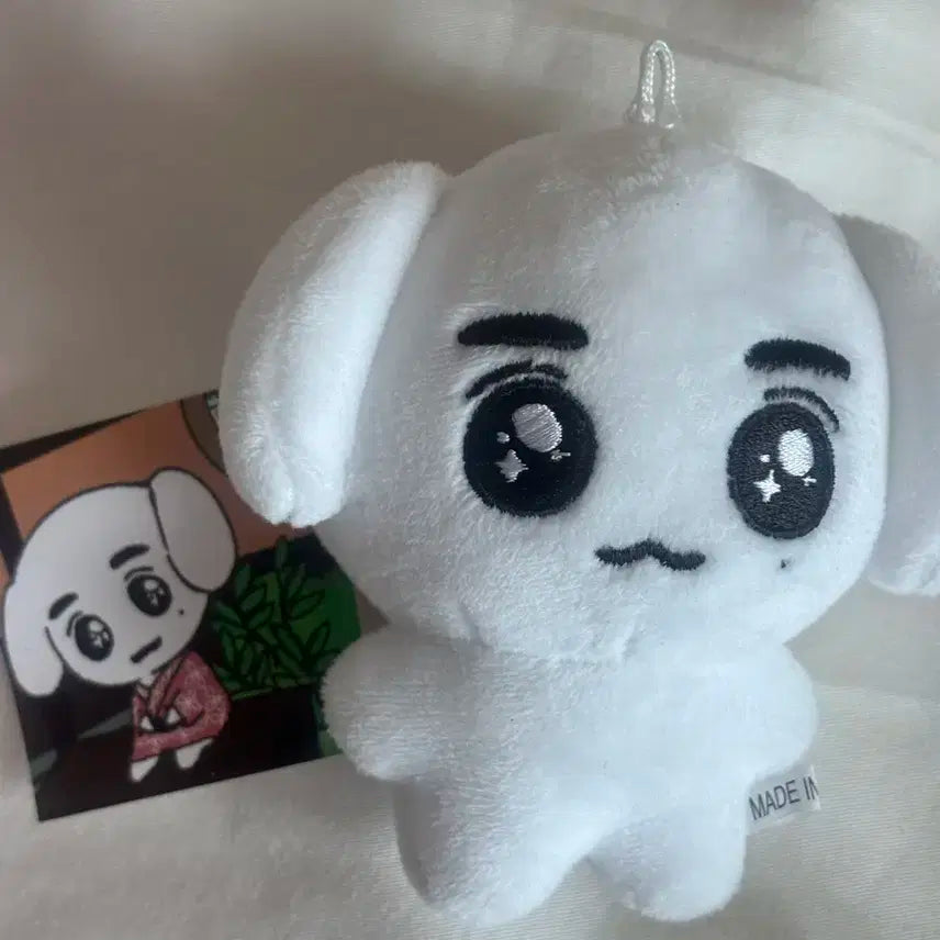 버넥도 이한 인형 한물이