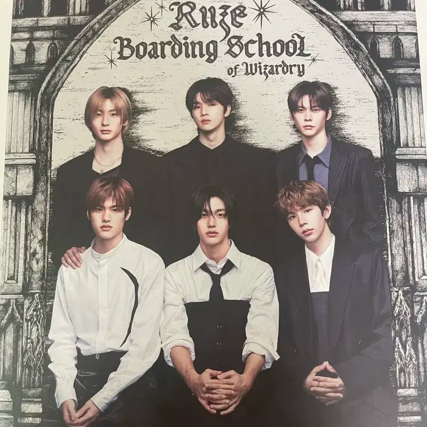 라이즈 2025 시그 풀세트+위드뮤 특전