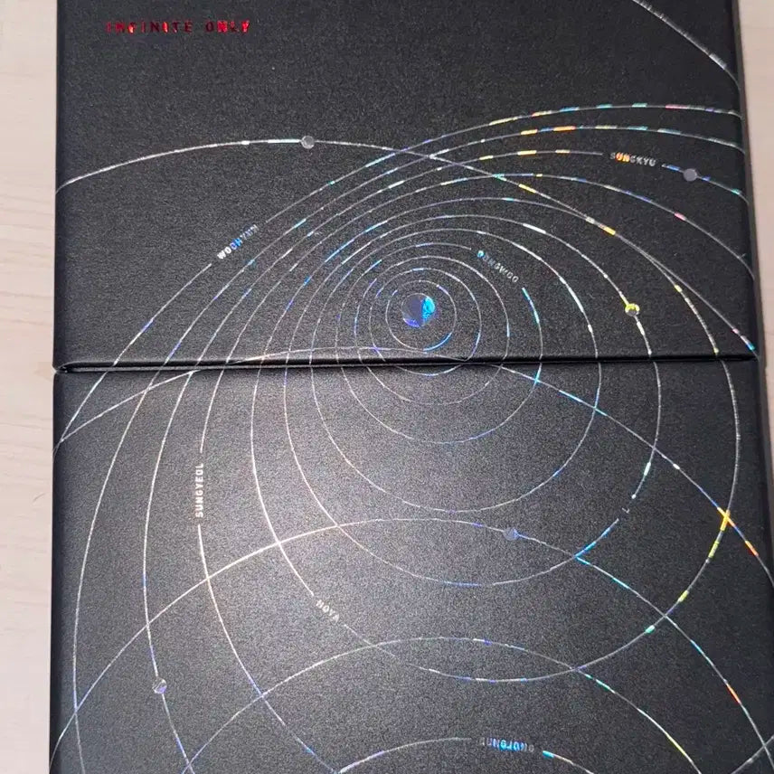 인피니트 태풍 한정판