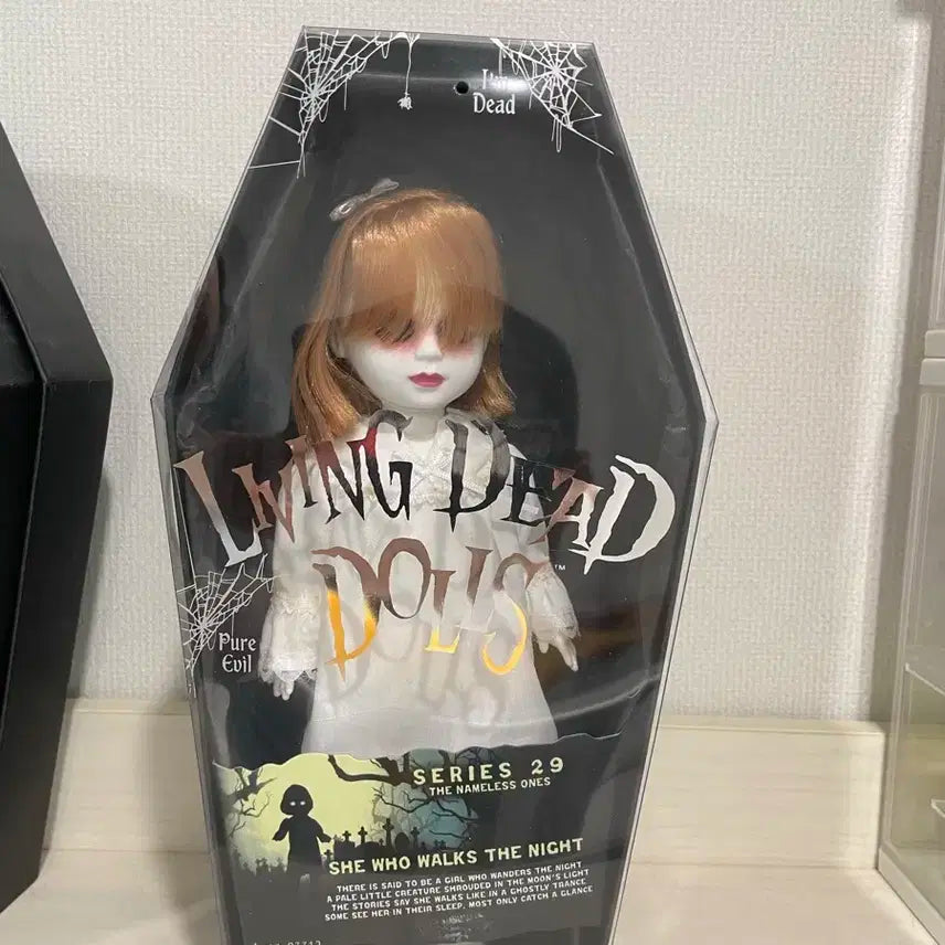 리빙데드돌 밤아이