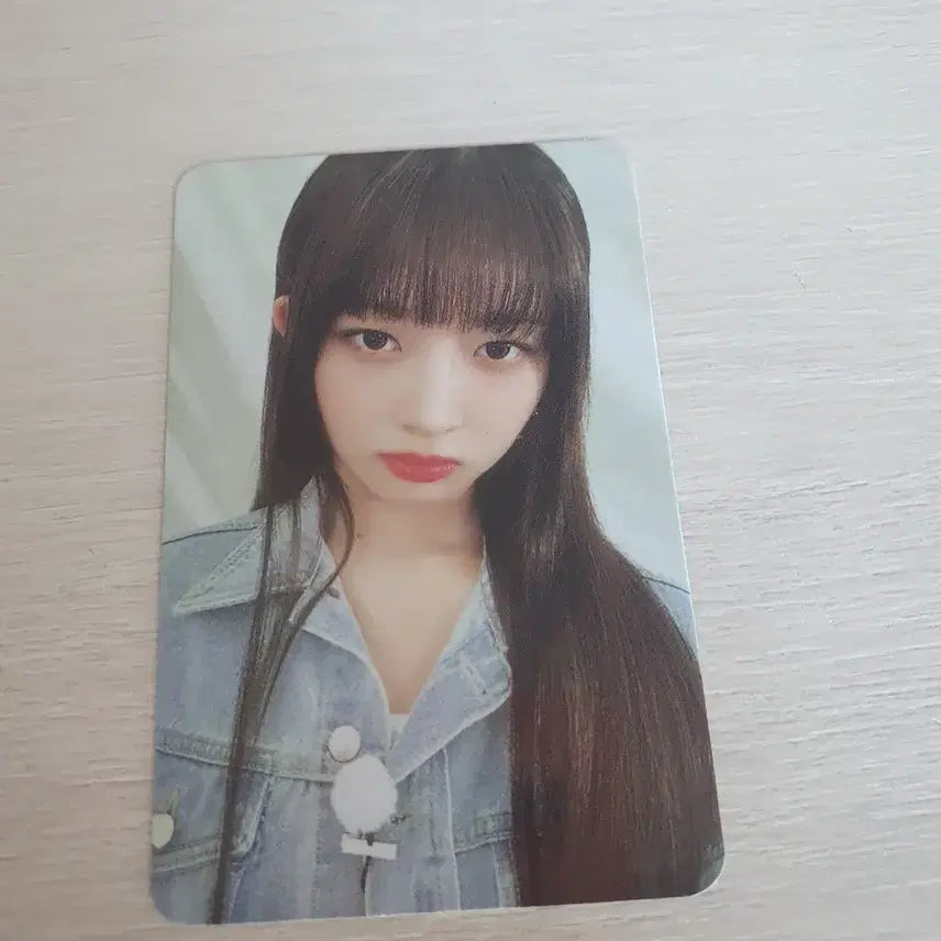 레이-메거진
