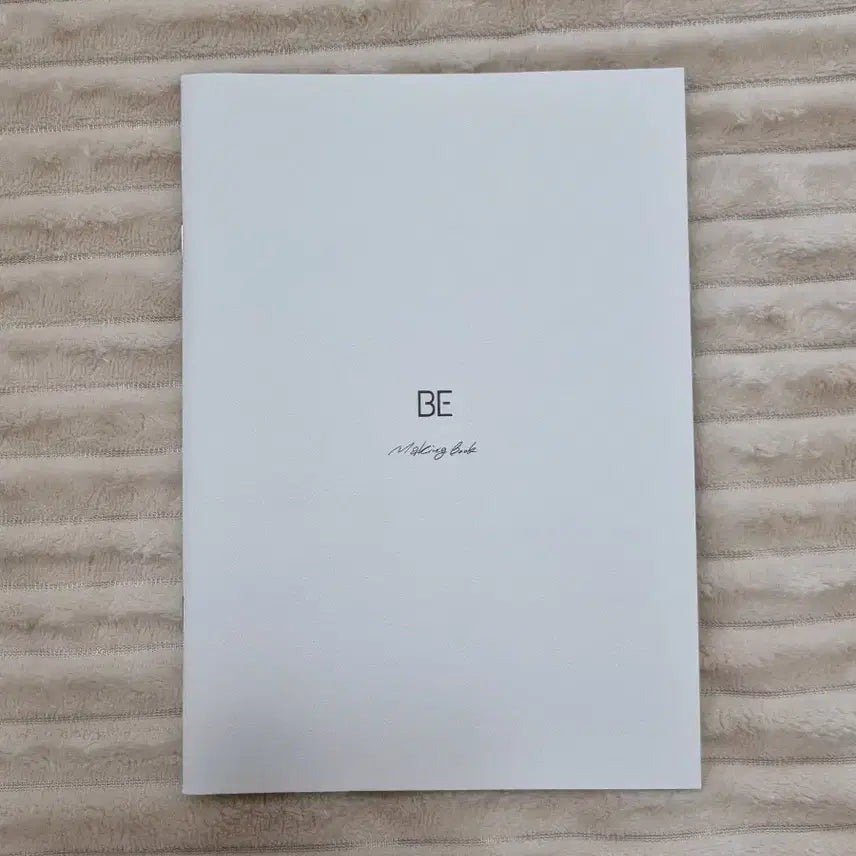 [방탄소년단] BE 디럭스 에디션 앨범 (개봉)
