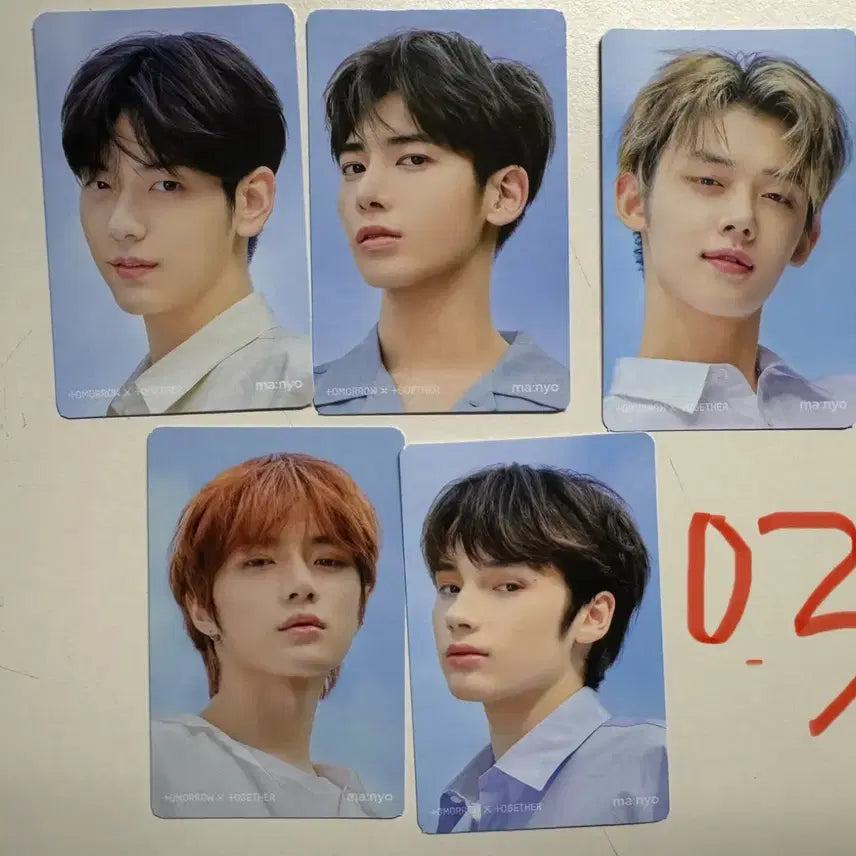 txt 투바투 마녀공장 포토카드 일괄