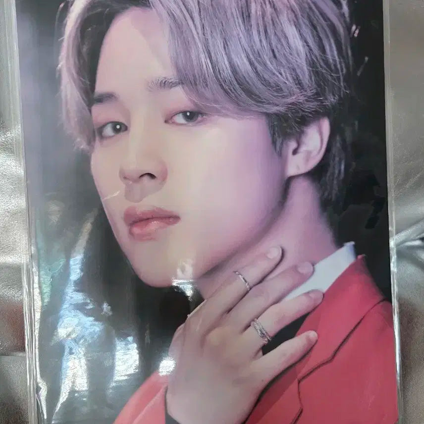 방탄 지민 프포