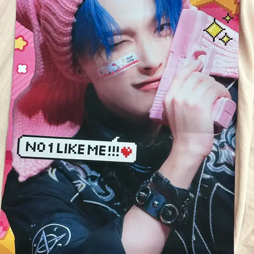 에이티즈 성화 인형 홍중 슬로건 양도