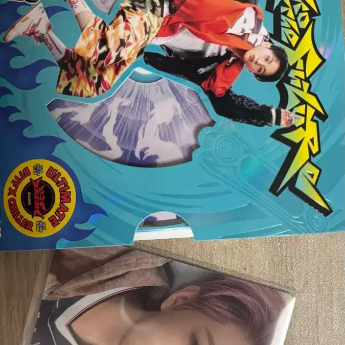 디지팩 개봉앨범 양도