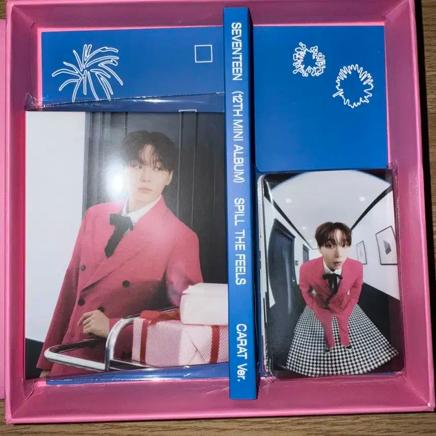 세븐틴 승관 캐럿반