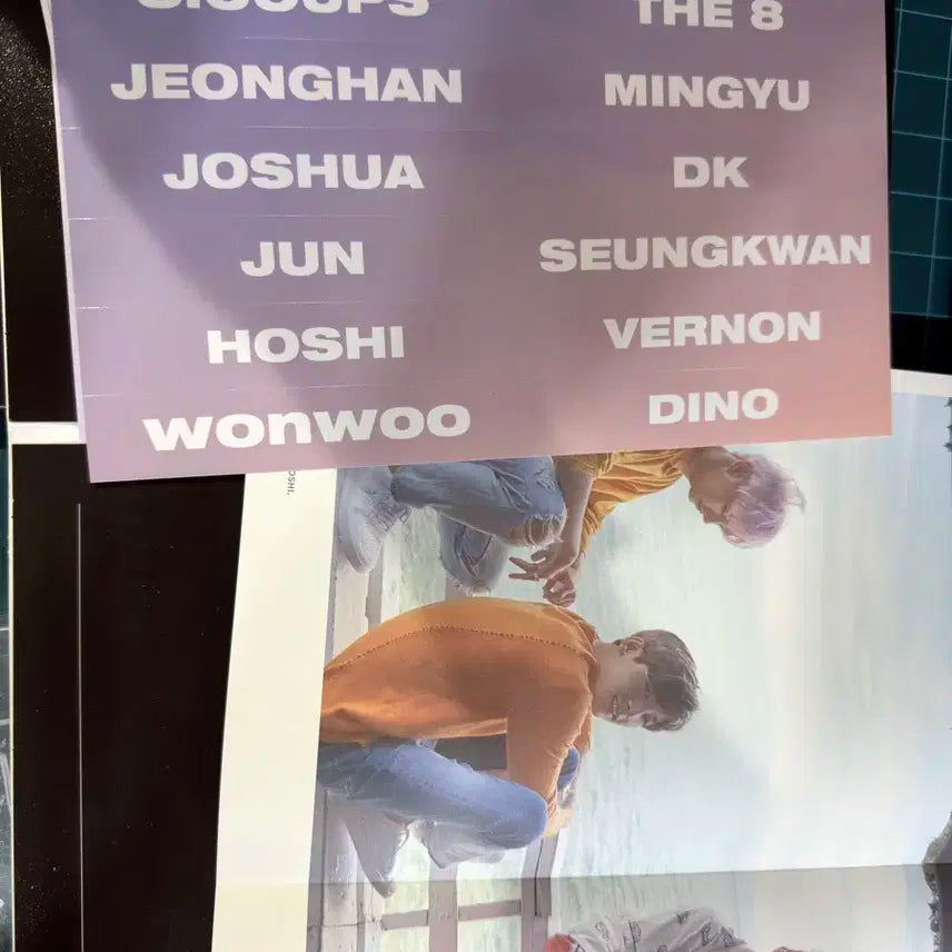 세븐틴 teen, age 사인 앨범