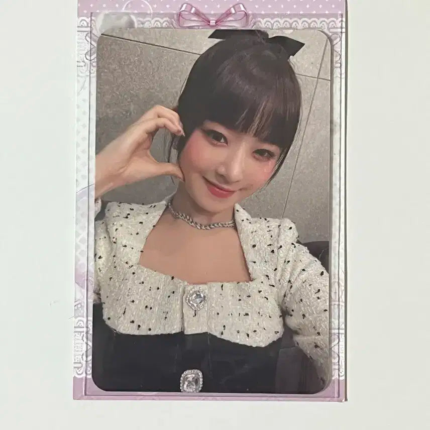 일레븐 에버라인 레이